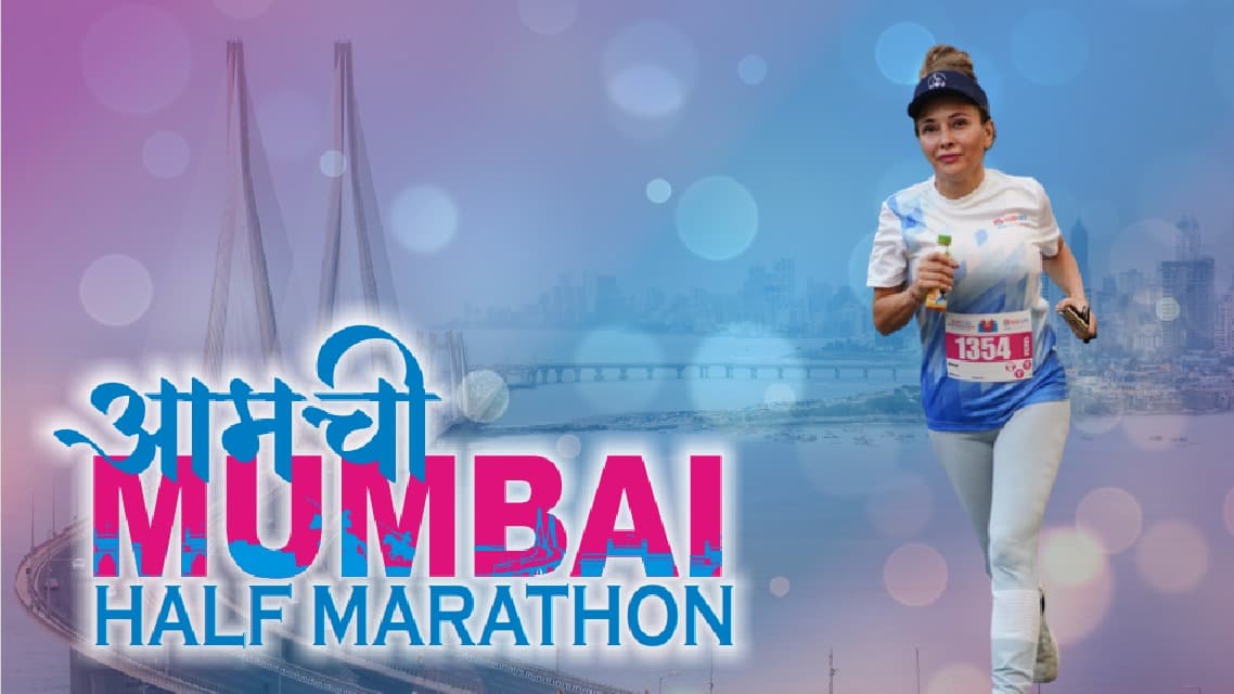 Aamchi Mumbai Marathon - 07-06-2026