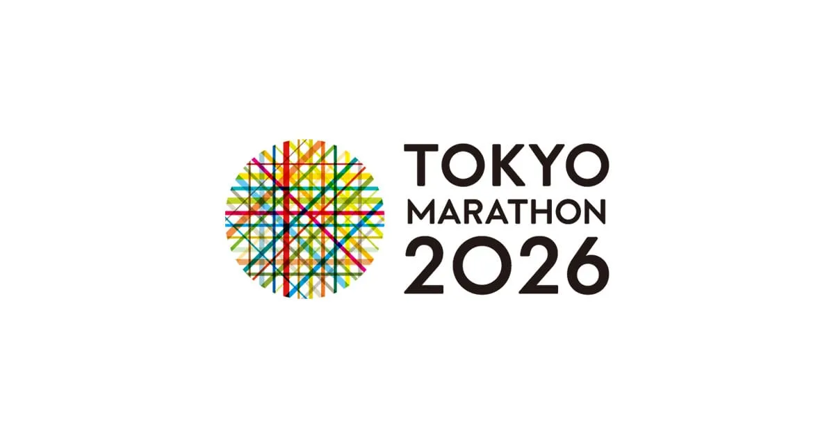 Tokyo Marathon 2027
